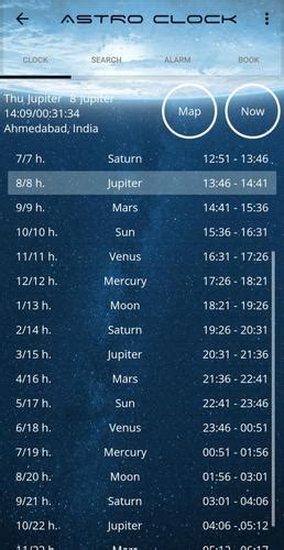 astro clock free download.